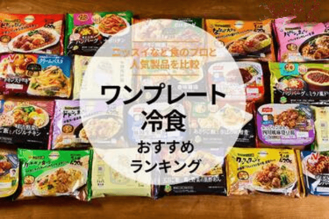 天気痛・気圧頭痛