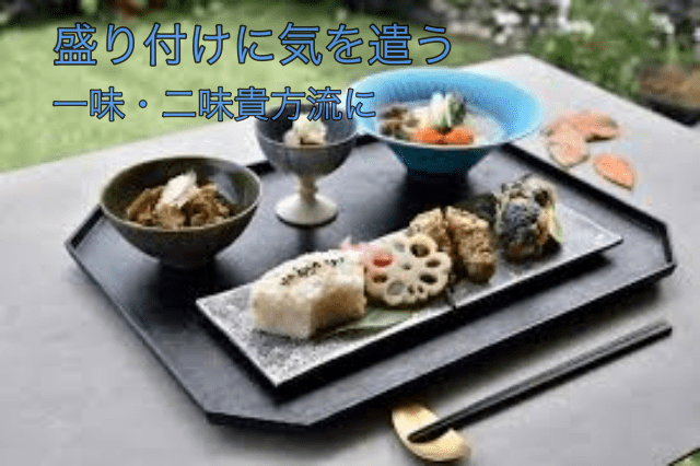 ワンプレ-ト冷凍食品