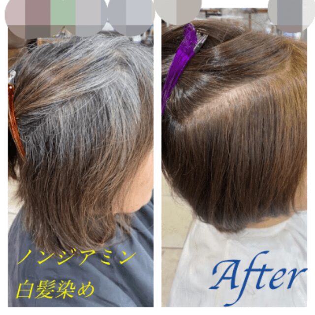 ノンジアミン白髪染