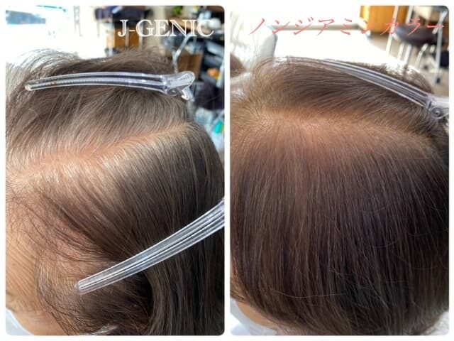 ノンジアミンヘアカラー