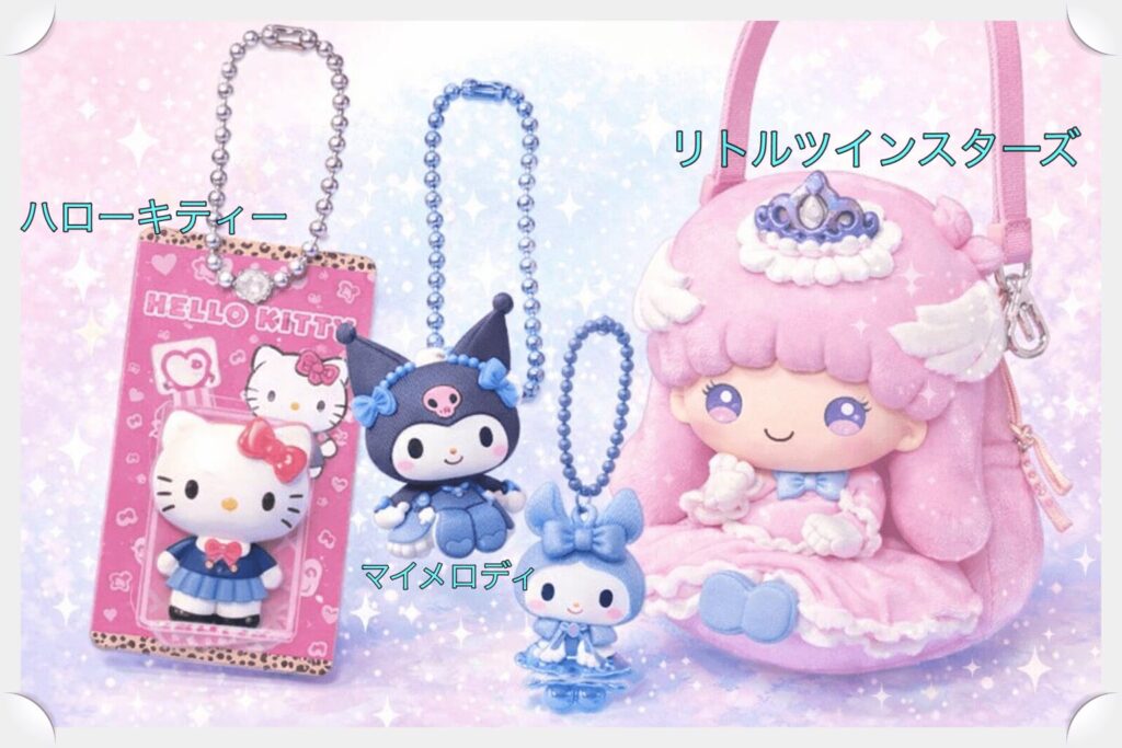 ガチャ台の前で「売り切れ」