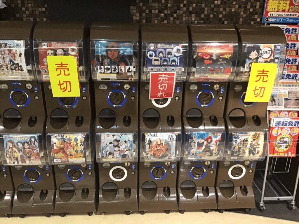 ガチャ自体が子どもだけの遊びじゃない